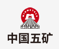 利川中国五矿