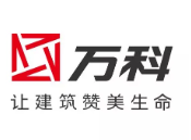 利川万科集团